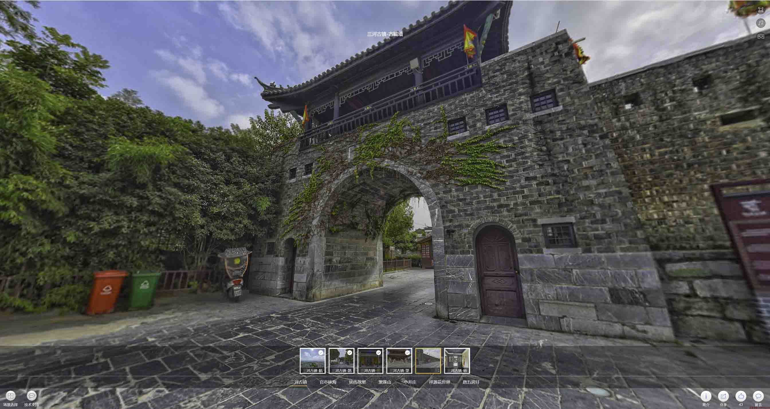 遵义全景拍摄技巧：捕捉完美全景图像在手绘地图中的创意应用