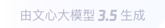 遵义360全景影像与AR技术的结合：为用户带来前所未有的手绘地图体验